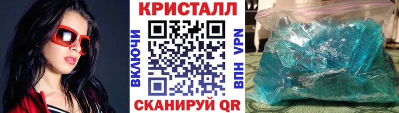Купить  Коммунар  АМФ 98% 