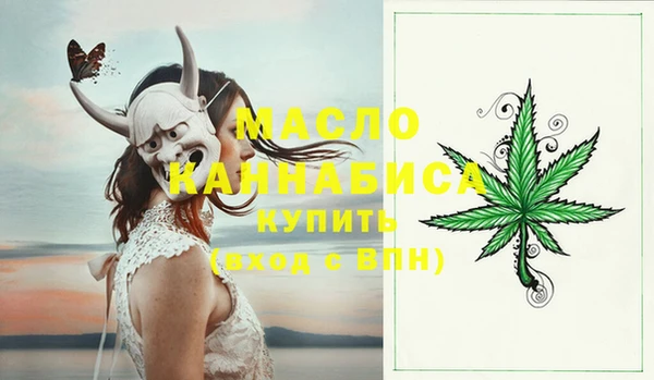a pvp Гусиноозёрск