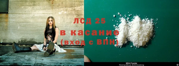 прущая мука Дмитриев