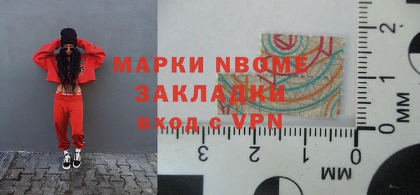 героин Дмитровск