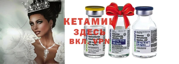 героин Дмитровск