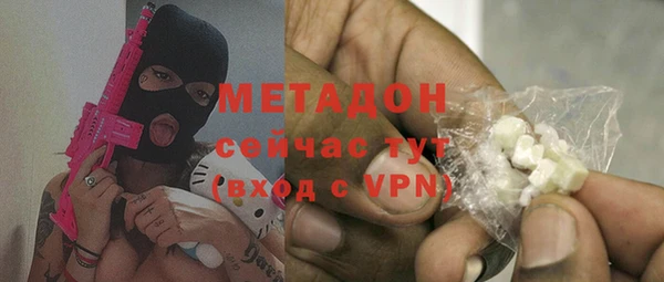 СК Иннополис