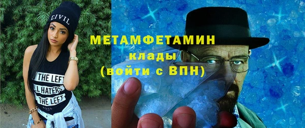 mdma Зерноград
