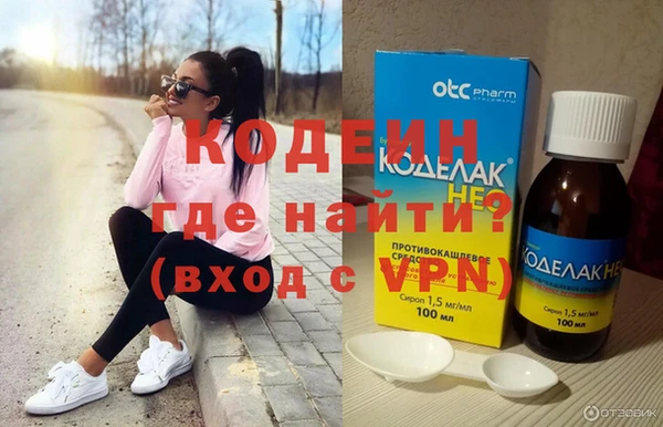 героин Дмитровск