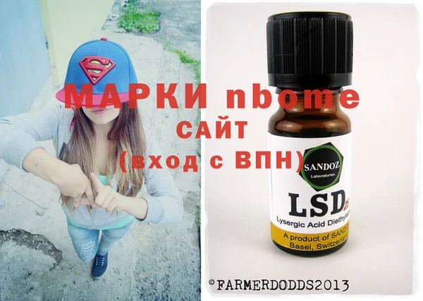 героин Дмитровск