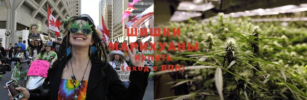 mdma Зерноград