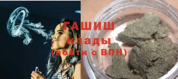прущая мука Дмитриев