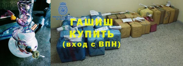 прущая мука Дмитриев