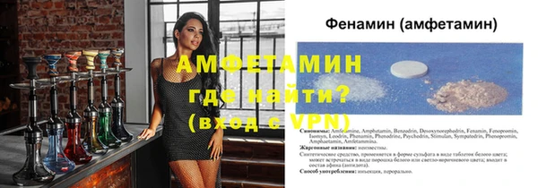 прущая мука Дмитриев