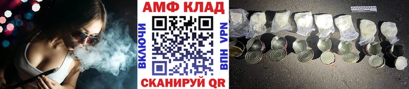 Купить  Коммунар  Первитин витя 